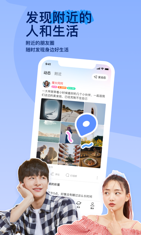 写一篇自己的亲身经历,表达真情实感,600字截图